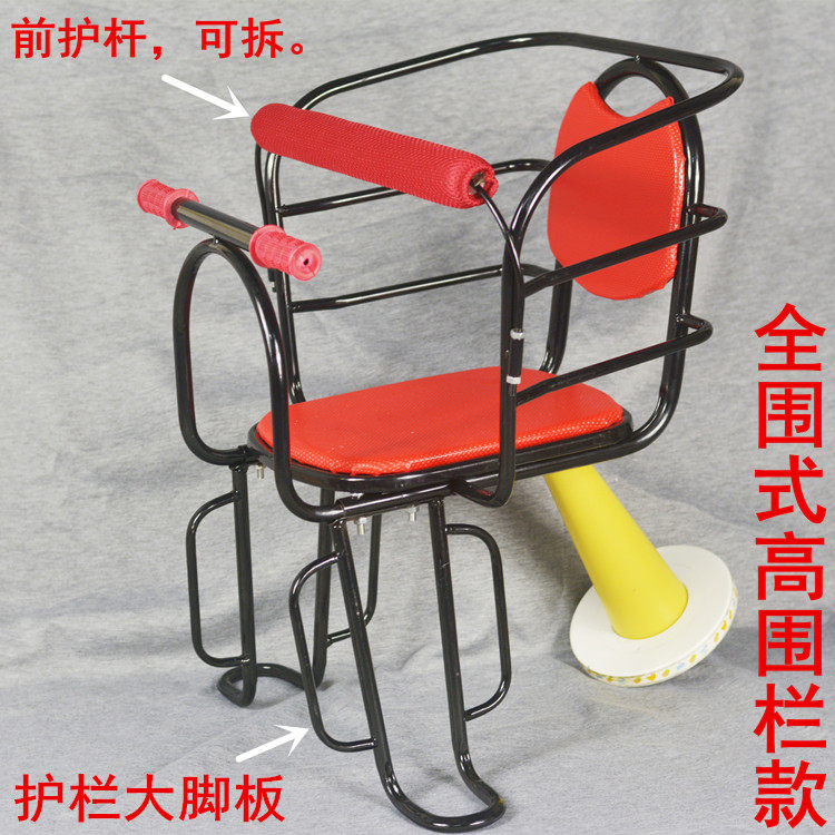 siège enfants pour vélo - Ref 2421793 Image 3