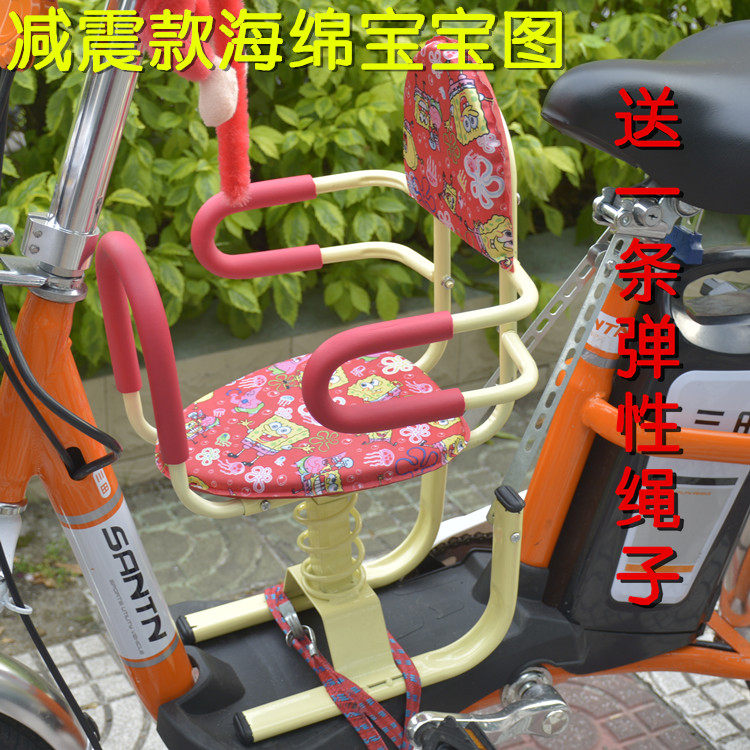 siège enfants pour vélo - Ref 2420833 Image 4