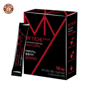 韩国进口黑咖啡麦蒂卡冰美式速溶冷萃冻干纯咖啡黑盒健身提神
