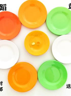 民族民间舞蹈考级四级会唱歌的盘子新疆维吾尔族道具花皮球踢毽子