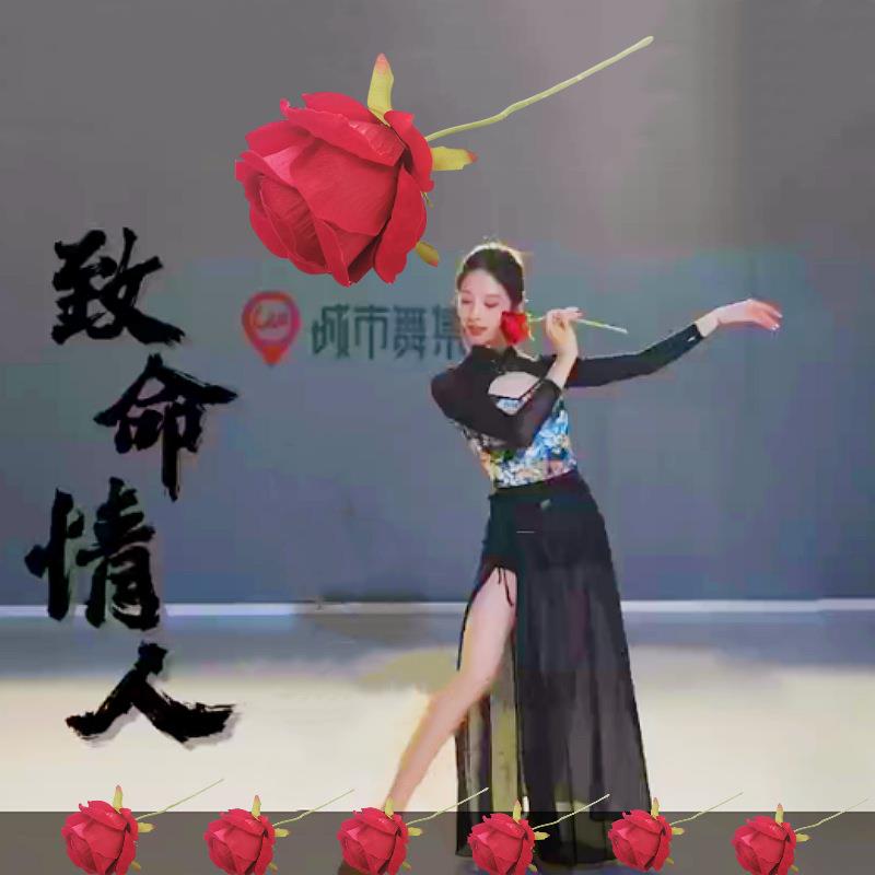 致命情人大红色玫瑰花新疆维吾尔族舞蹈嘴刁道具手指花手腕皮筋花