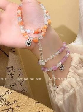 新中式福牌流苏双层叠带手链女小众设计复古串珠高级闺蜜学生手饰