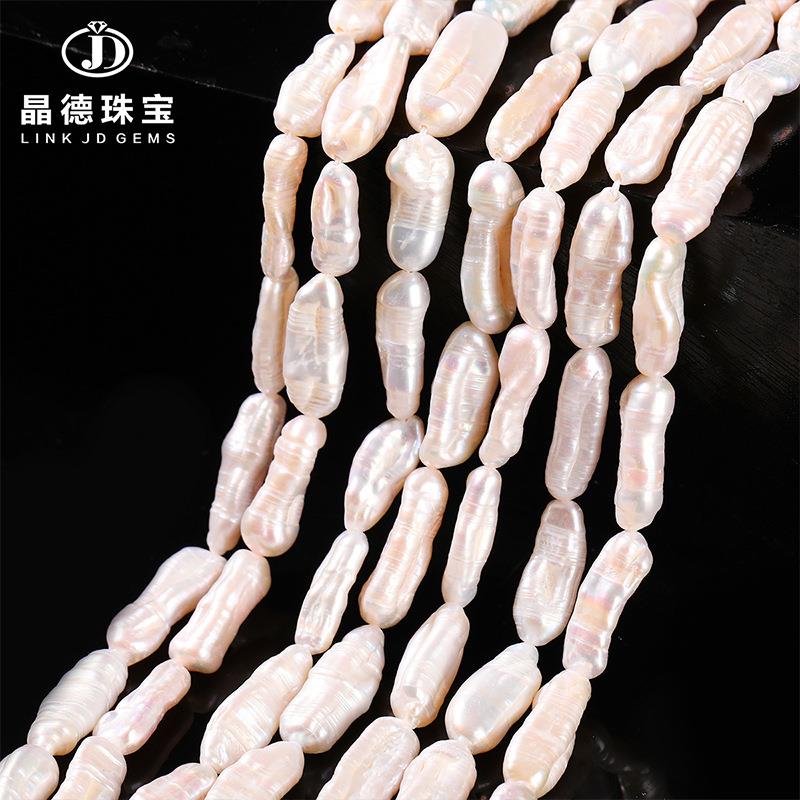晶德珠宝 天然白色巴洛克珍珠琵琶形串珠 半成品diy通孔配饰