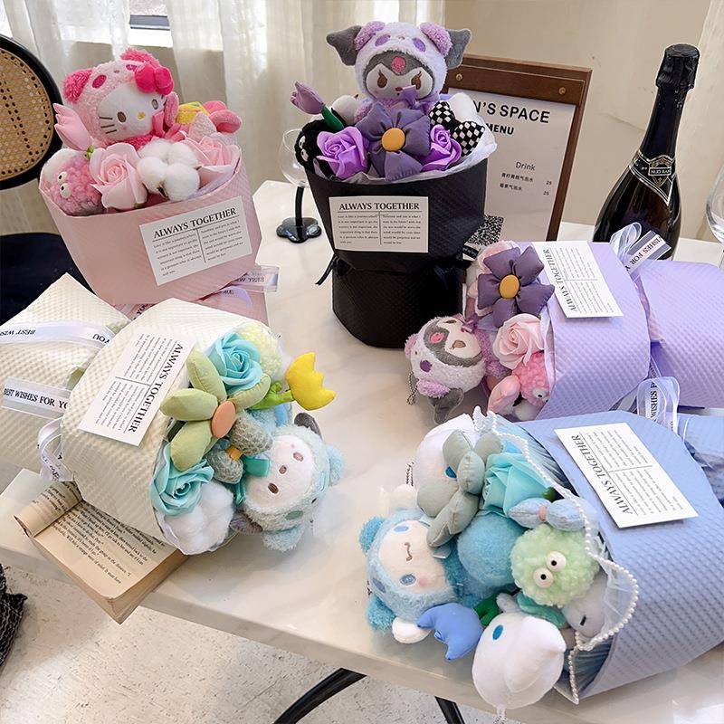 七夕礼物高级感毛绒玩偶花束成品卡通公仔情人节520创意毕业礼物