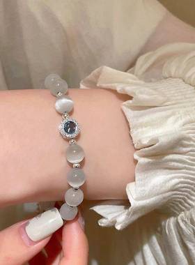 星空猫眼石碎银子串珠手链女高级感气质名媛网红手饰轻奢小众手串