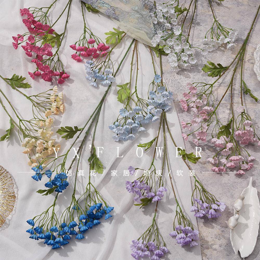 勿忘我仿真人工假花束绢花人造塑料花高级感客厅摆件婚庆花艺成品