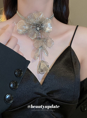 镶钻花朵流苏三层项链欧美夸张辣妹轻奢高级感锁骨链项饰百搭