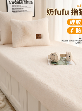 飘窗垫2025新款窗台垫轻奢高级感冬季加厚阳台毛绒榻榻米垫子定制