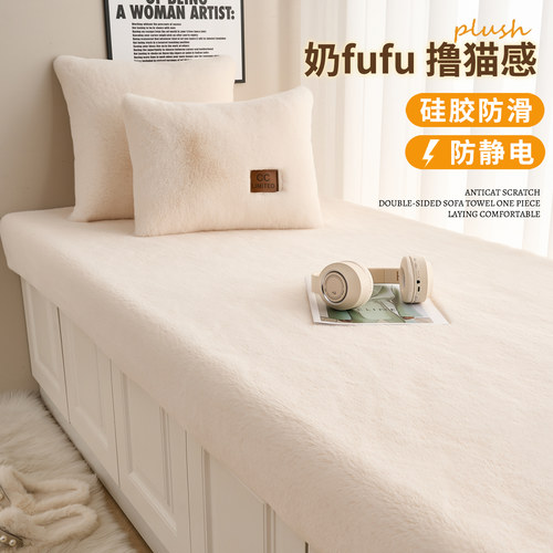 飘窗垫可定制可退换可水洗