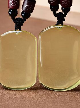 天然黄水晶无事牌吊坠男女款项链挂件定制图案刻字送礼佳品