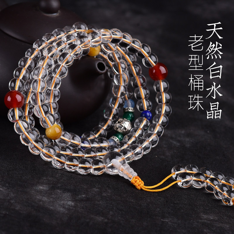 天然白水晶桶珠老型苹果珠佛珠108颗手链水晶石手串念珠盘珠男女