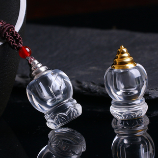 天然白水晶舍利瓶塔吊坠楞严咒挂件护身符噶乌盒可打开吊坠