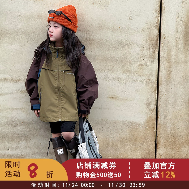 【硬核三防面料】儿童山系冲锋衣女童宽松撞色户外休闲连帽外套潮