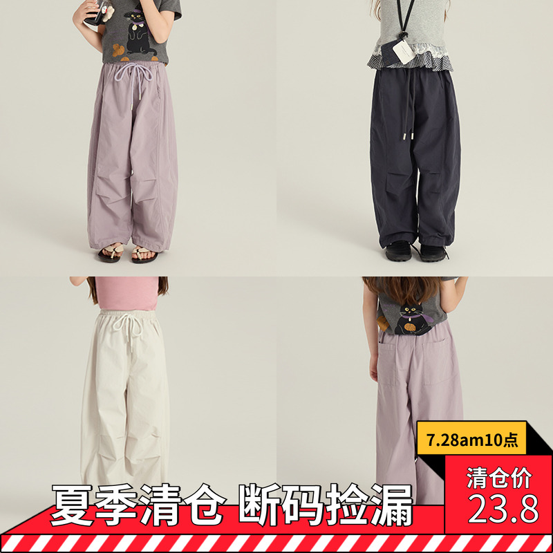 依依妈女童裤子韩版洋气休闲裤儿童宽松帅气阔腿裤夏季百搭工装裤
