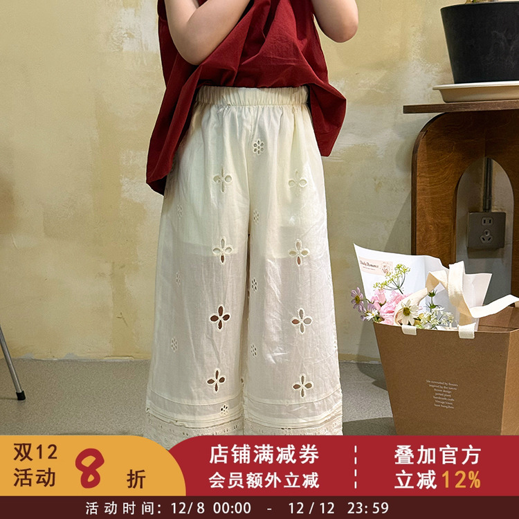 依依妈女童宽松休闲防蚊阔腿裤儿童甜美蕾丝拼接镂空四叶花裤子夏