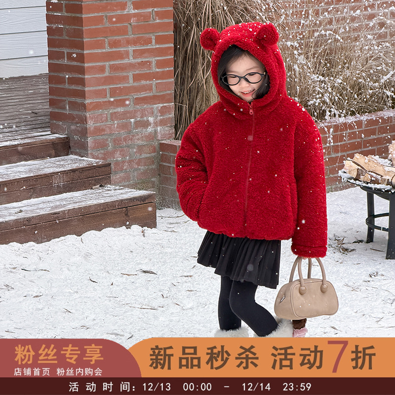 依依妈女童冬季韩版洋气可爱小熊毛绒连帽外套儿童加厚时加绒卫衣