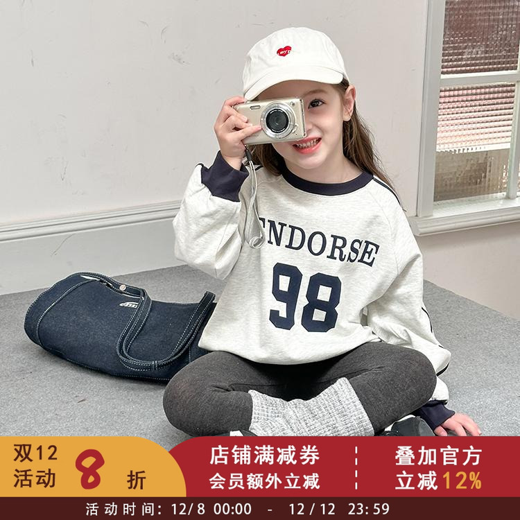 儿童230g精棉字母打底衫女童篮球风长袖上衣宝宝秋冬加厚卫衣T恤