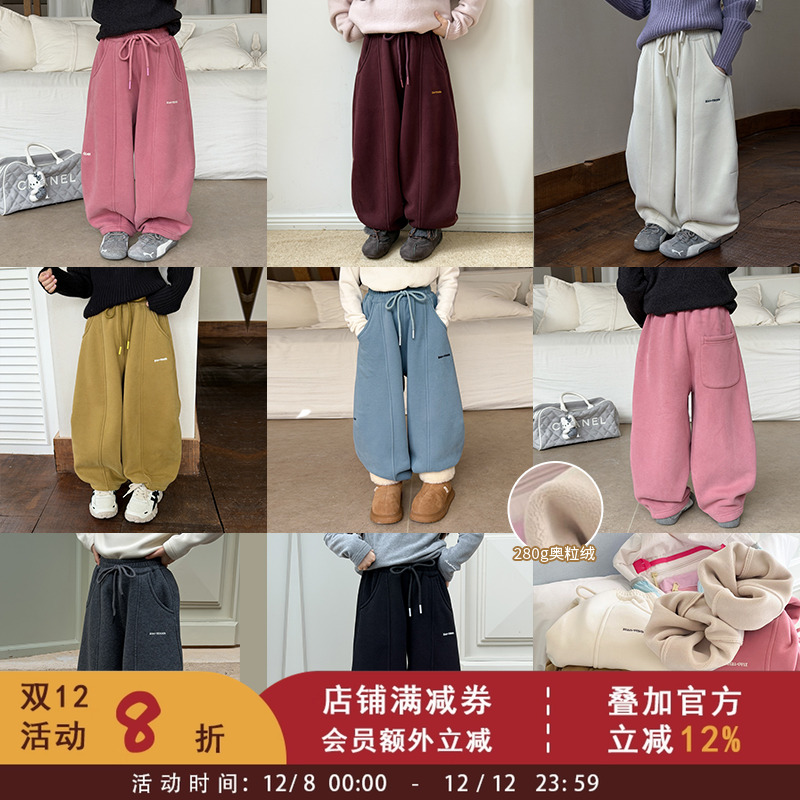 依依妈女童冬季奥粒绒加厚保暖拼接休闲裤宝宝毛呢裤儿童运动卫裤