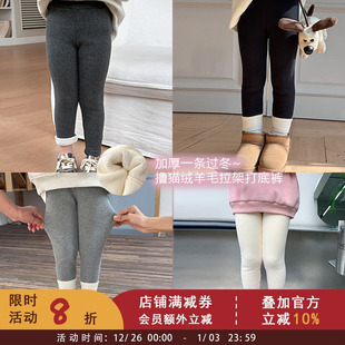 子宝宝纯棉小脚裤 中大童长裤 女童冬装 儿童羊毛拉架加绒保暖打底裤