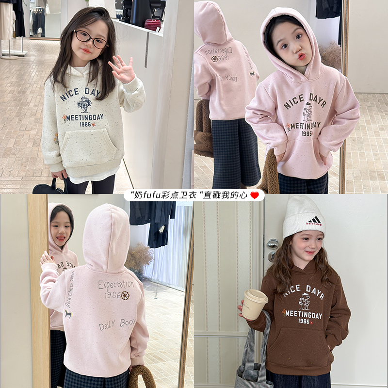 依依妈女童冬装保暖加绒连帽卫衣中大儿童休闲彩点卡通宽松连帽衫