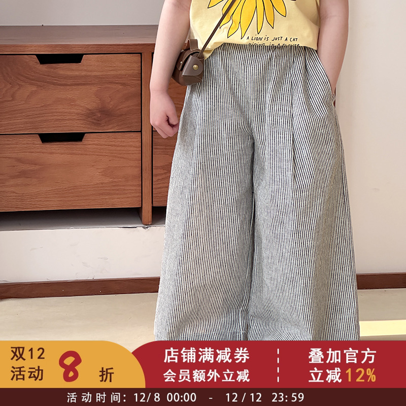 依依妈夏季新款中大女童时髦百搭休闲条纹阔腿裤儿童宽松直筒裤