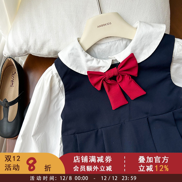 女童洋气穿搭饰品 宝宝JK制服装饰领结儿童学院风蝴蝶结
