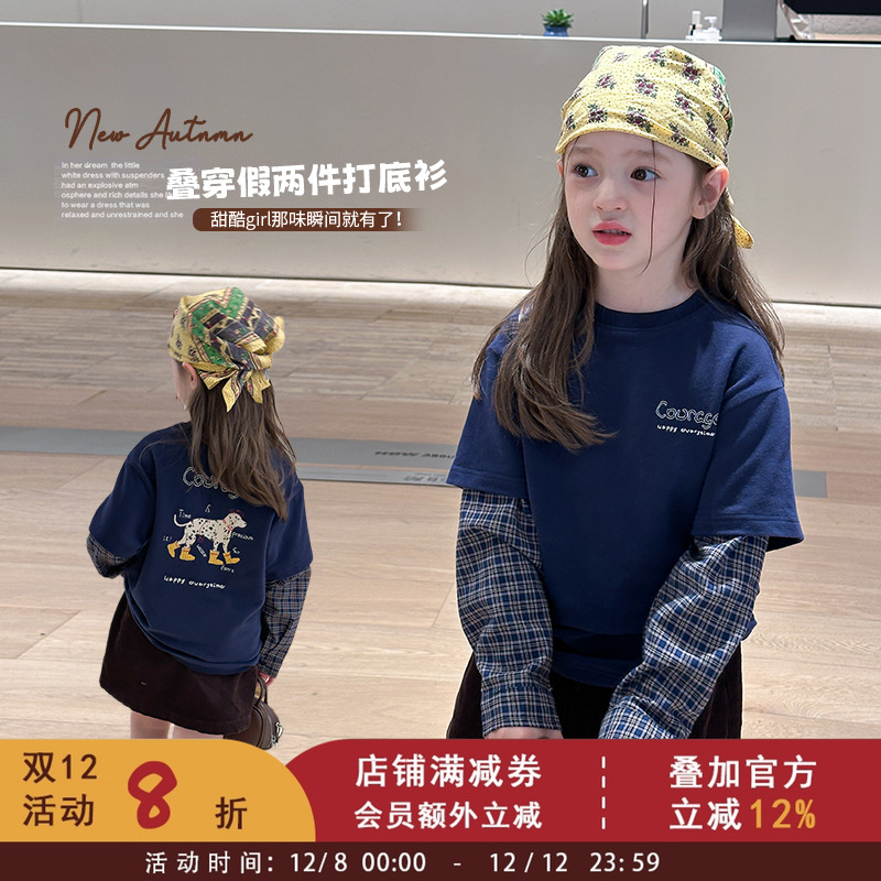 2025女童秋冬个性韩版后背卡通印花假两件打底衫儿童宽松长袖T恤