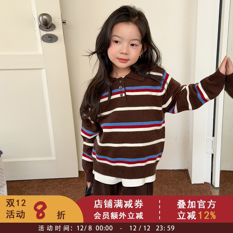 依依妈女童韩版冬装休闲撞色彩条POLO翻领毛衣儿童拼色针织上衣潮