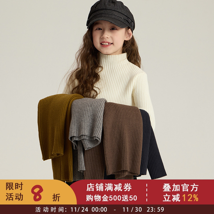 依依妈儿童宝宝韩版中领打底毛衣女童冬装新款百搭上衣坑条针织衫