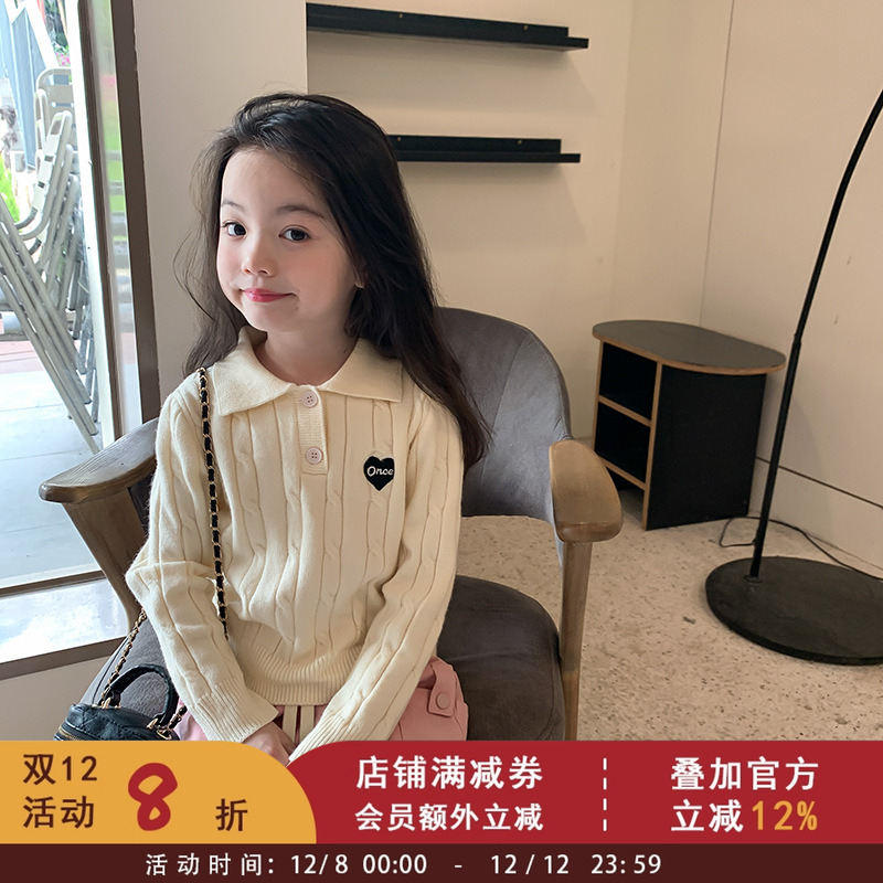 女童韩版洋气爱心POLO针织衫短款翻领毛衣春秋款儿童宝宝套头上衣
