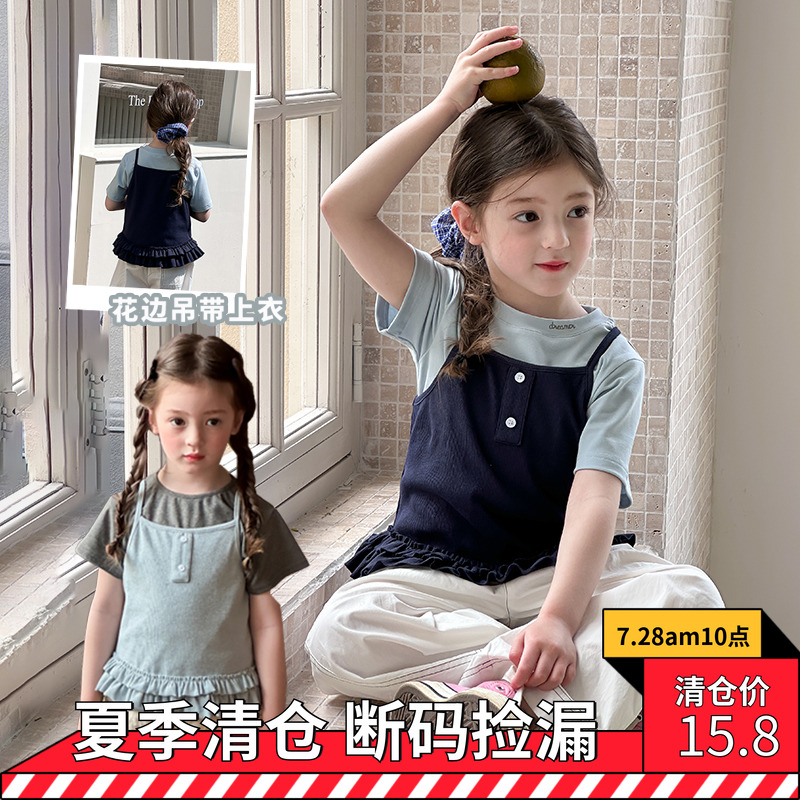 清仓女童弹力纯棉坑条花边吊带上衣夏季儿童时髦叠穿淑女小背心