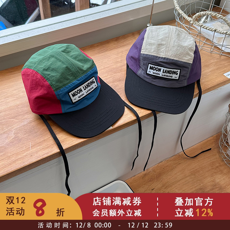 男女童洋气夏季鸭舌帽帅气拼色棒球遮阳帽儿童成人户外美式速干帽
