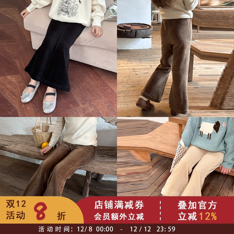 儿童纯色坑条灯芯绒喇叭裤2025春秋女童宝宝洋气百搭复古修身裤子