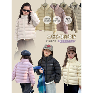依依妈女童冬装爆火大排骨羽绒服~中大儿童亲子厚实保暖立领外套