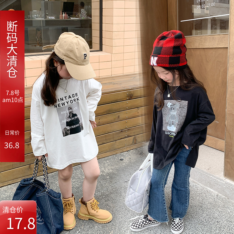 依依妈儿童字母印花中长款打底衫春季女童韩版T恤裙洋气开叉裙T恤