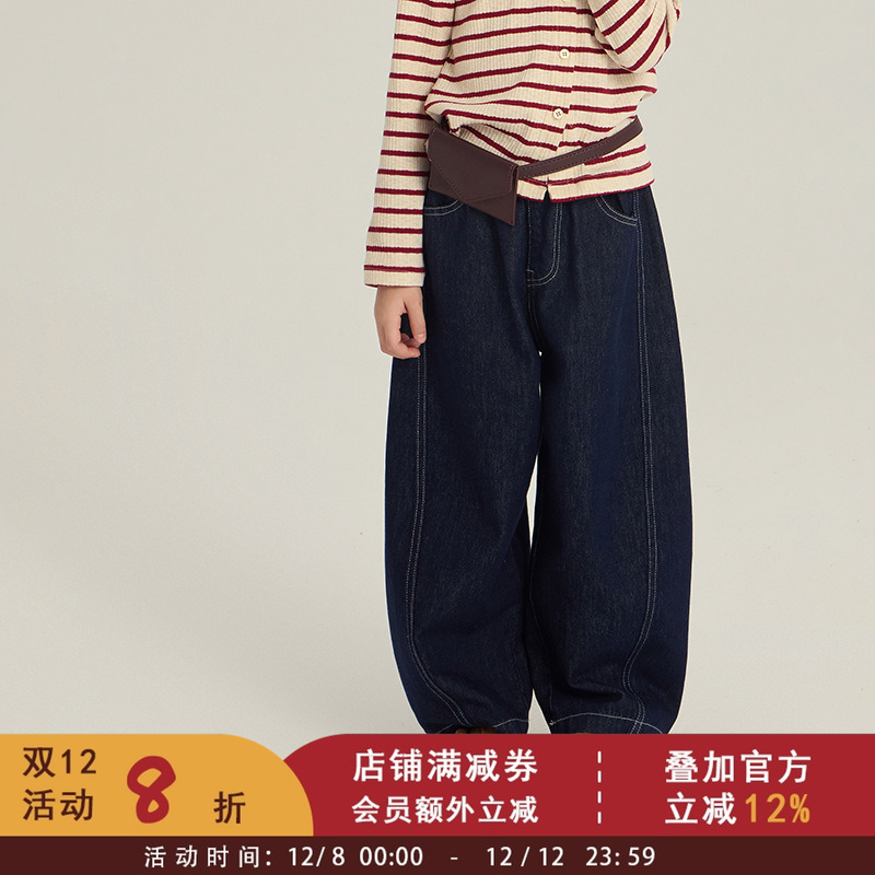 儿童拼接阔腿裤中大童韩版防褪色牛仔弯刀裤2025秋装新款女童裤子