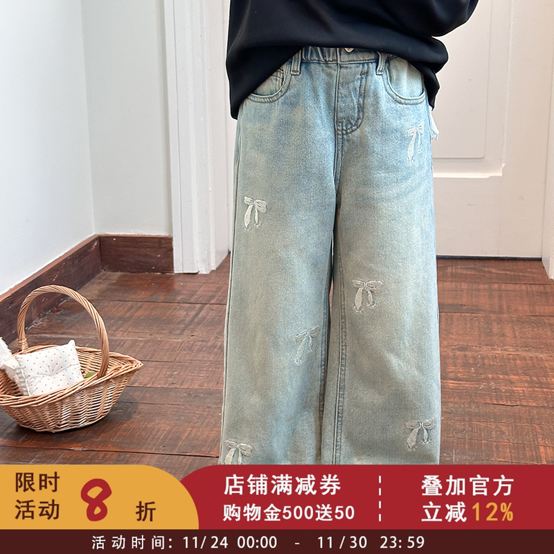 依依妈女童秋装蝴蝶结刺绣牛仔裤儿童水洗竹节棉复古做旧直筒裤潮