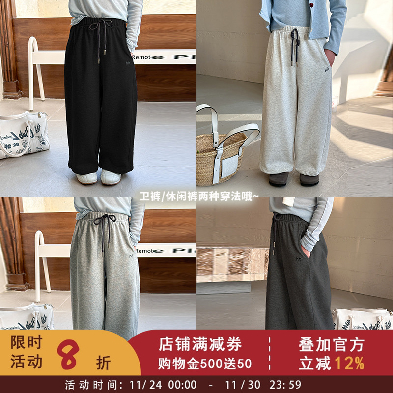 两种穿法休闲裤~中大童春秋女童韩版宽松字母运动裤儿童休闲卫裤
