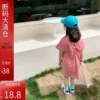 Товары от 依依妈女童店