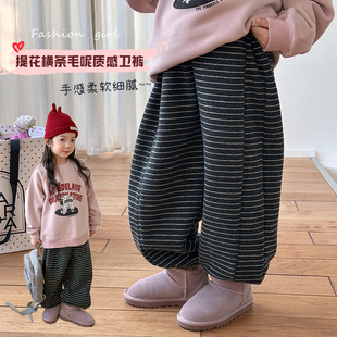 依依妈儿童加厚加绒保暖撞色条纹束脚卫裤女童韩版宽松裤子休闲裤