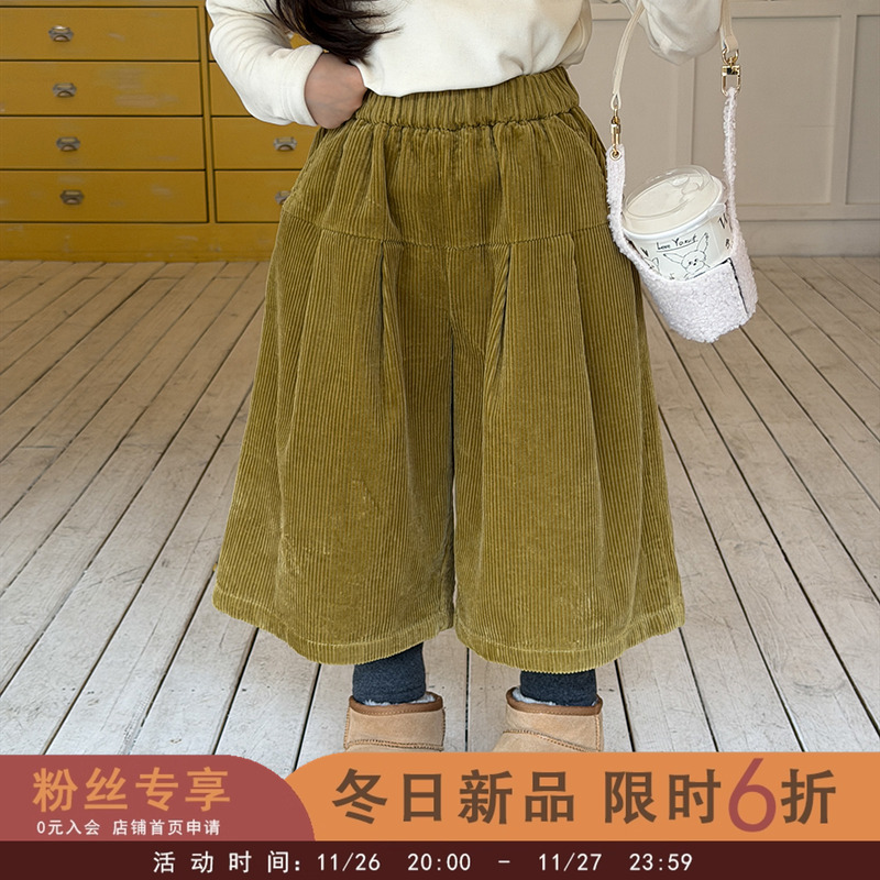 【上新当天限时6折】女童加绒加厚冬季保暖时髦灯芯绒八分裤