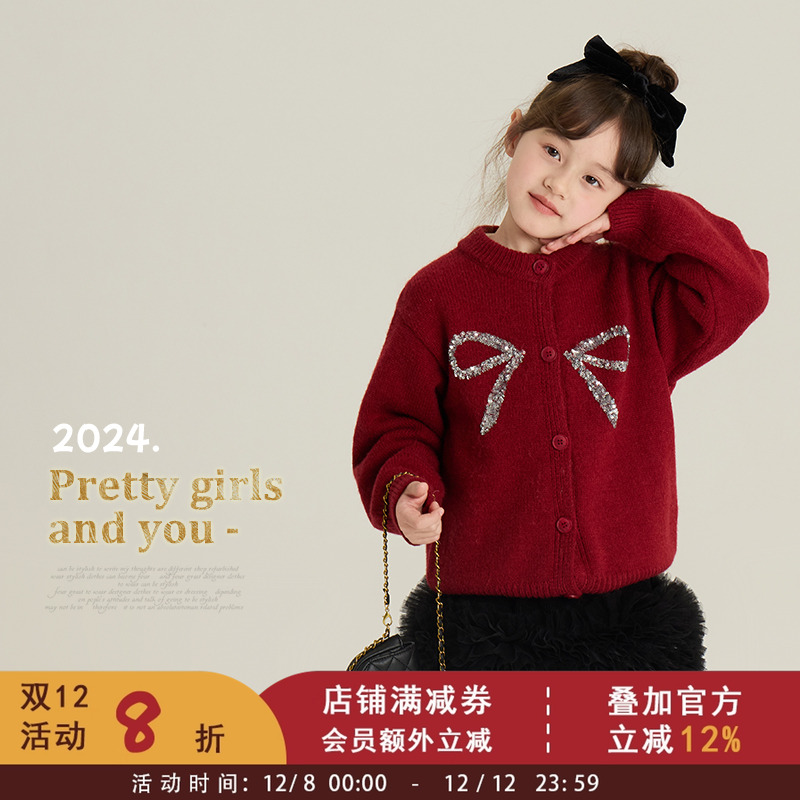 依依妈女童冬季装韩版亮片蝴蝶结毛衣新年外套儿童厚实保暖针织衫