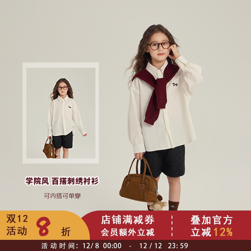 女童韩版简约刺绣学院风白衬衫秋季上衣儿童宽松叠穿长袖翻领衬衣