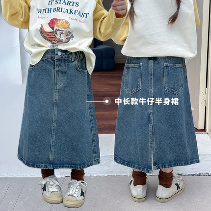 2025春秋款女童韩版时髦休闲开叉牛仔裙儿童宝宝中长款A字半身裙