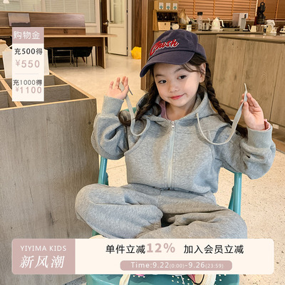 女童韩版洋气休闲春秋套装儿童宝宝连帽开衫卫衣外套+卫裤两件套