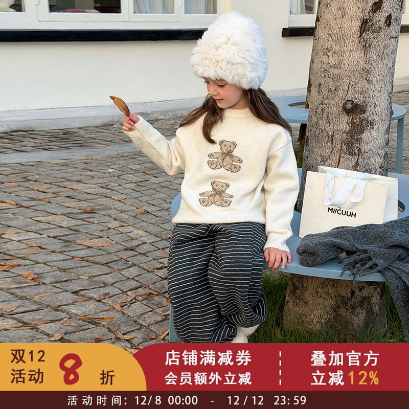 【羊毛针织衫】女童立体蝴蝶结小熊毛衣儿童宝宝乖巧可爱时髦上衣