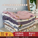 儿童A类纯棉保暖秋衣秋裤 女童羊毛拉架家居服两件套宝宝睡衣 套装