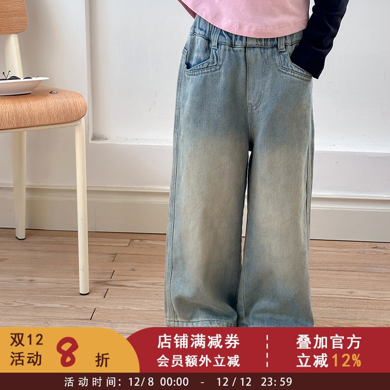 女童时髦做旧磨白牛仔裤儿童百搭直筒裤2025春秋新款宝宝韩版童裤