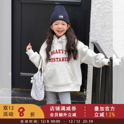 依依妈儿童冬装加厚保暖奥粒绒连帽卫衣中大女童韩版加绒连帽上衣