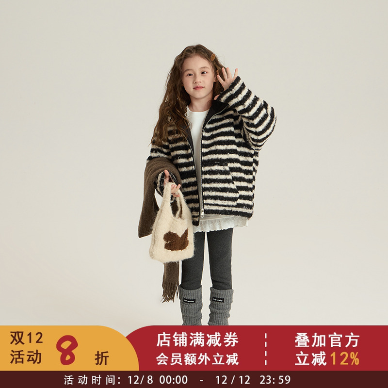 依依妈2025冬季装中大儿童洋气加绒保暖棉服女童毛绒条纹连帽外套